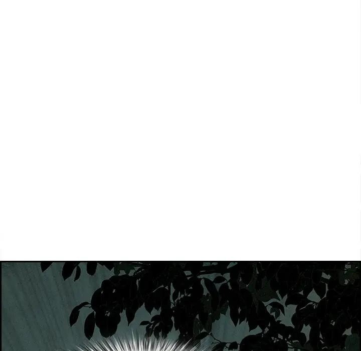 贵妇的专属保镳第11话