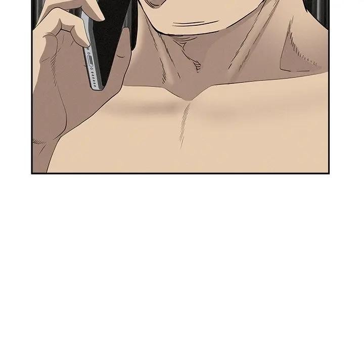 贵妇的专属保镳第11话