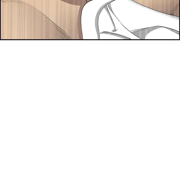 贵妇的专属保镳第11话