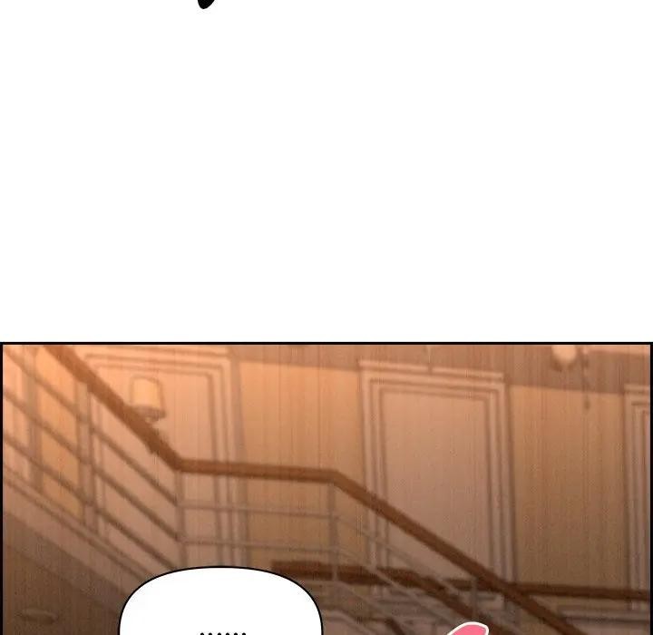 贵妇的专属保镳第11话