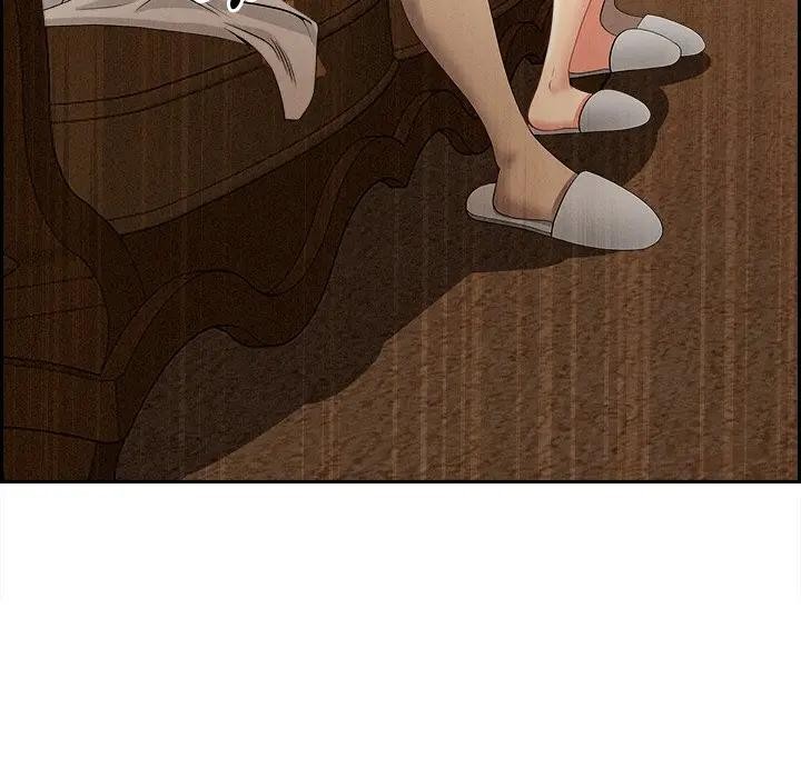 贵妇的专属保镳第11话