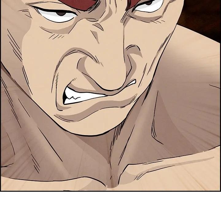 贵妇的专属保镳第11话