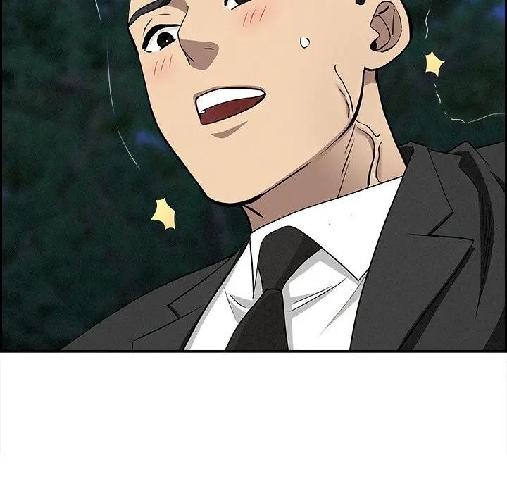 贵妇的专属保镳第11话