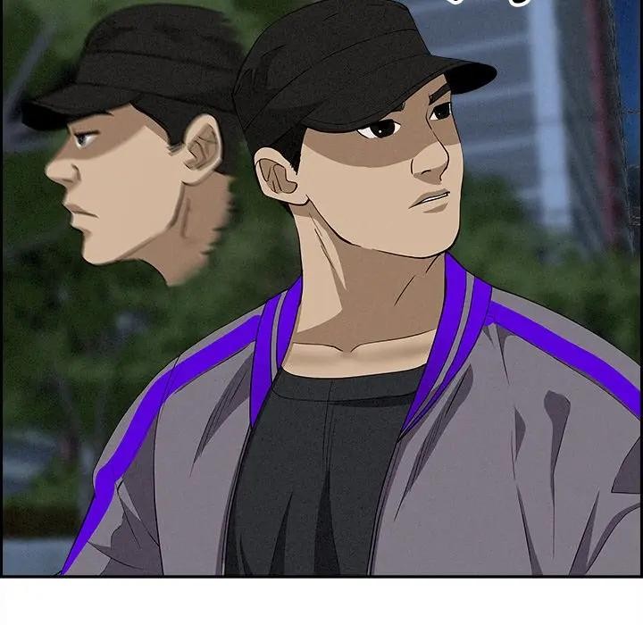 贵妇的专属保镳第11话