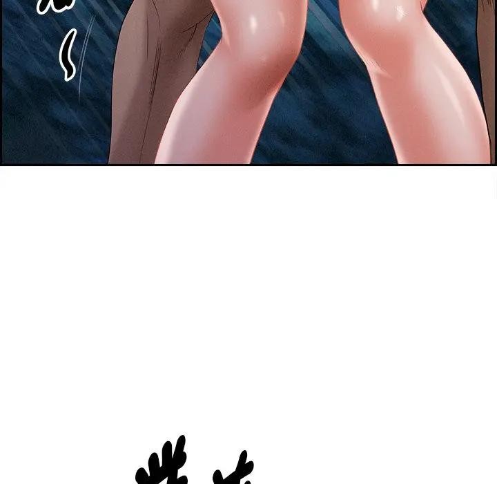 贵妇的专属保镳第12话