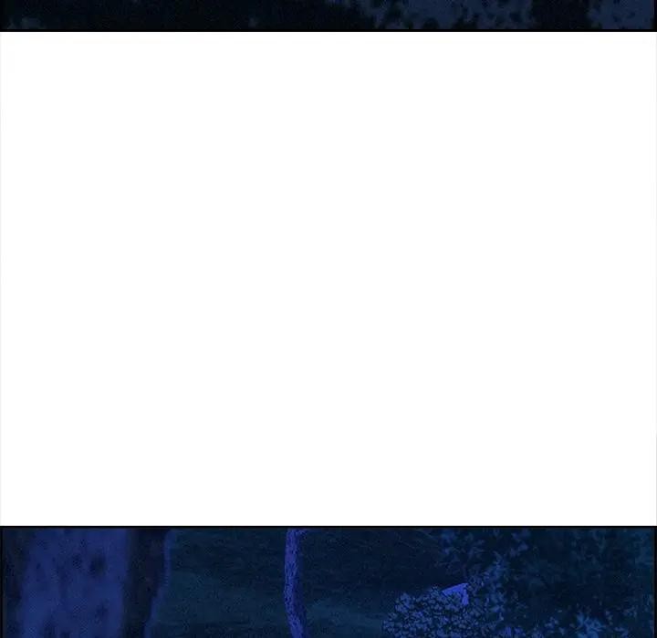 贵妇的专属保镳第12话