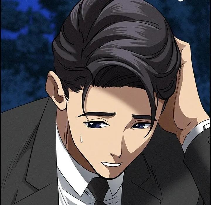 贵妇的专属保镳第12话