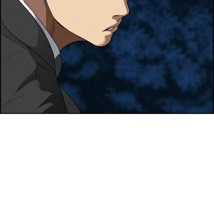 贵妇的专属保镳第12话