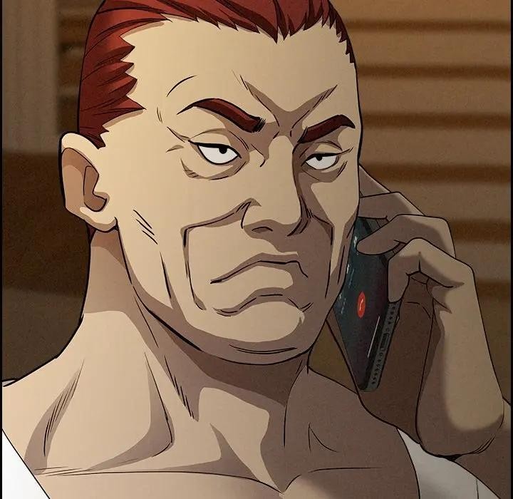 贵妇的专属保镳第12话