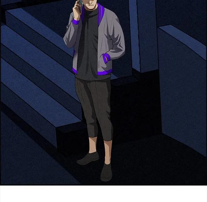 贵妇的专属保镳第12话