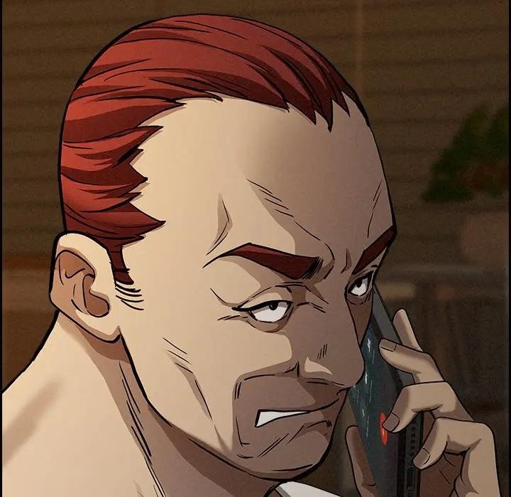 贵妇的专属保镳第12话