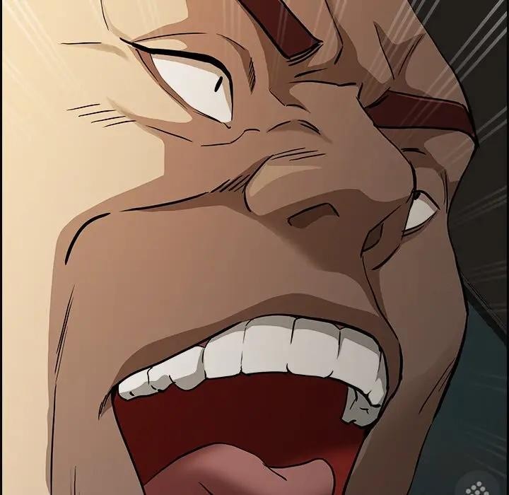 贵妇的专属保镳第12话