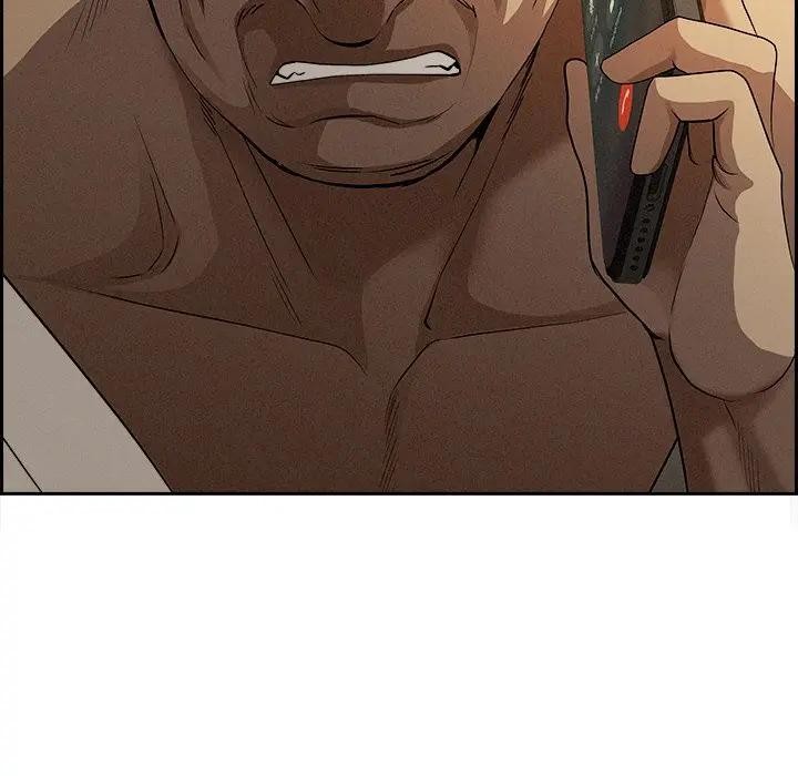 贵妇的专属保镳第13话