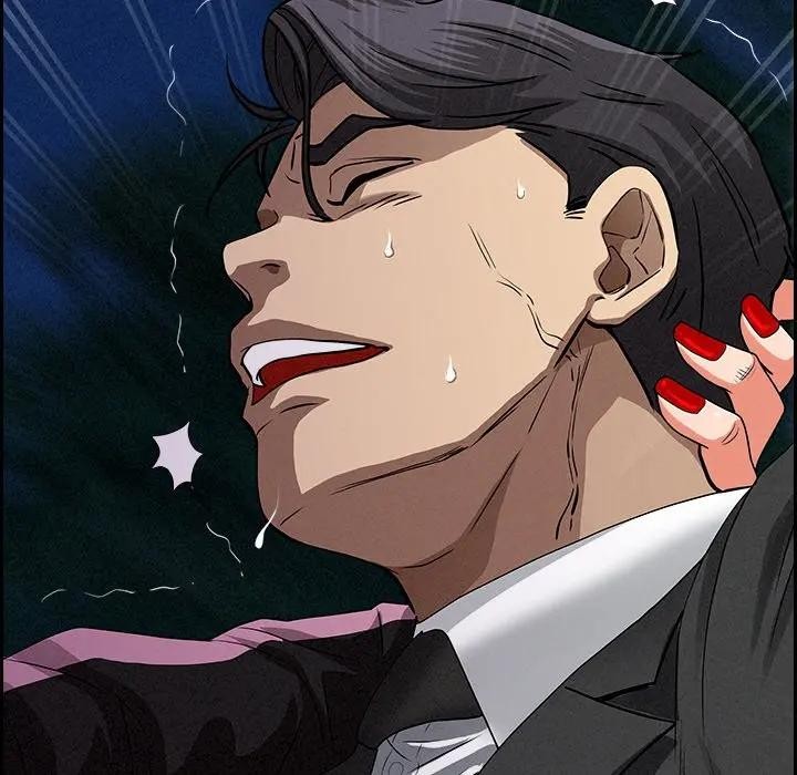 贵妇的专属保镳第13话