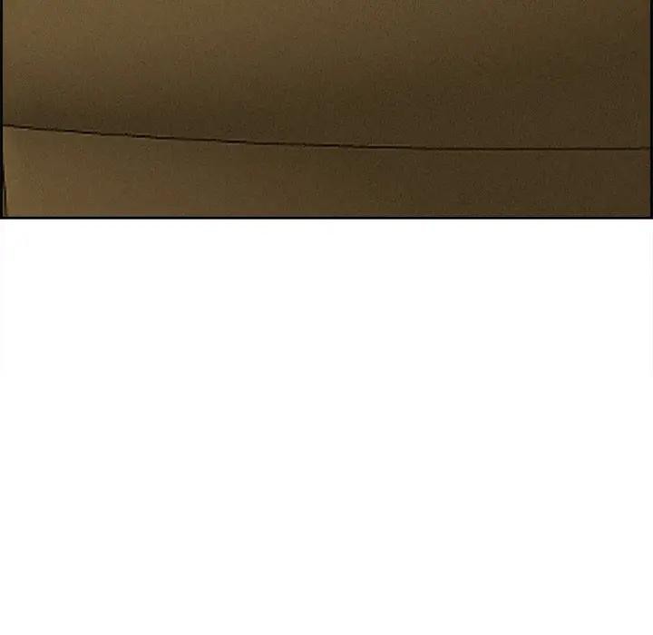 贵妇的专属保镳第13话