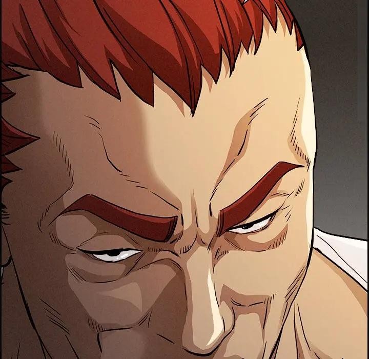 贵妇的专属保镳第13话