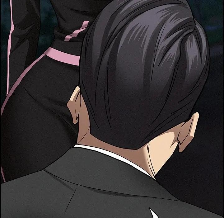 贵妇的专属保镳第13话