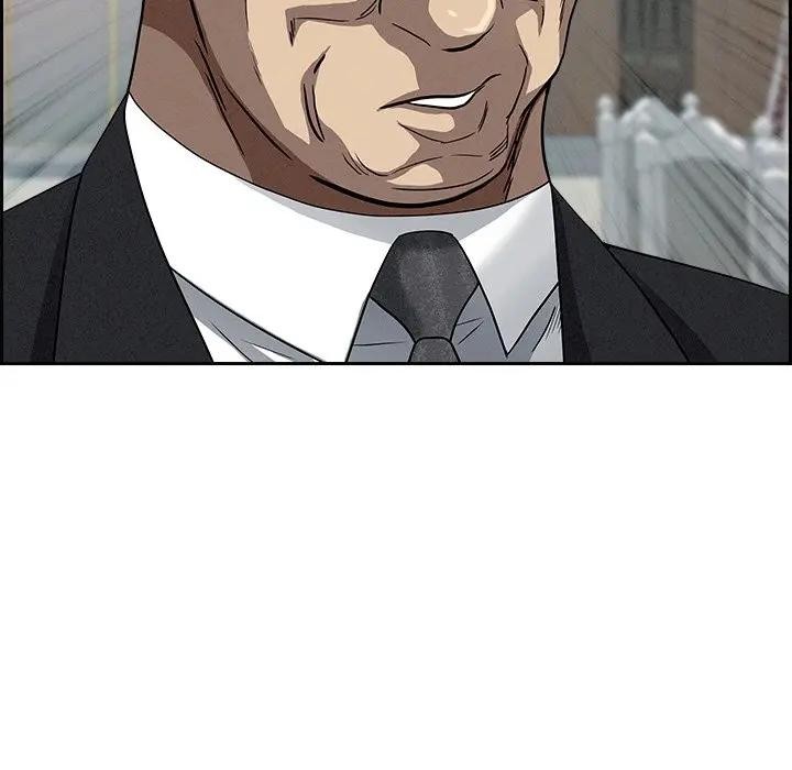 贵妇的专属保镳第13话