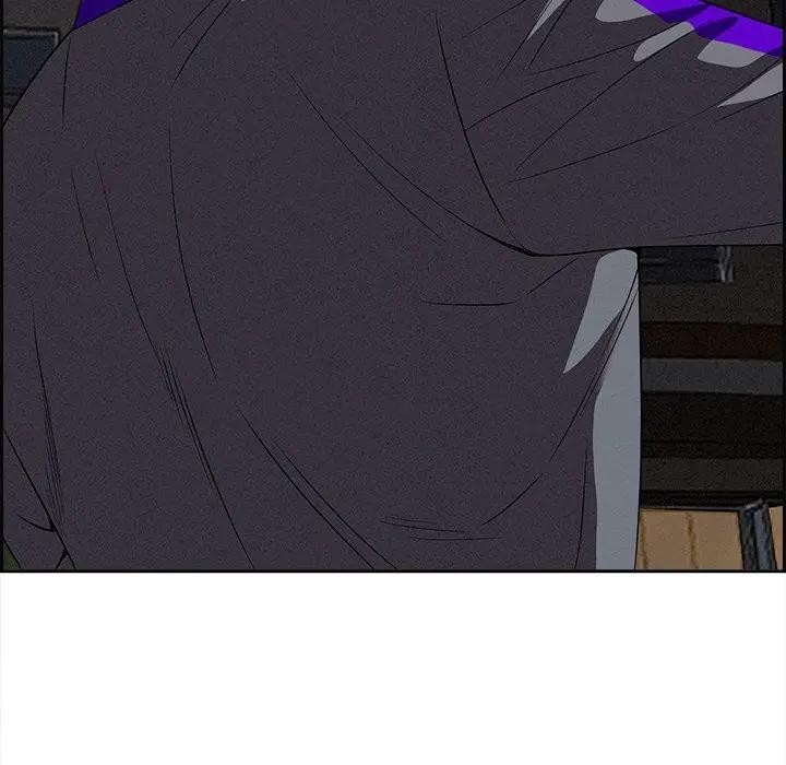 贵妇的专属保镳第13话