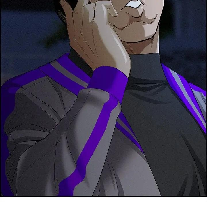 贵妇的专属保镳第13话