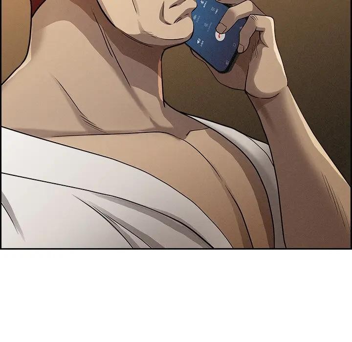 贵妇的专属保镳第13话