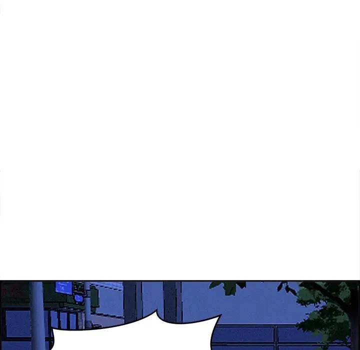 贵妇的专属保镳第13话