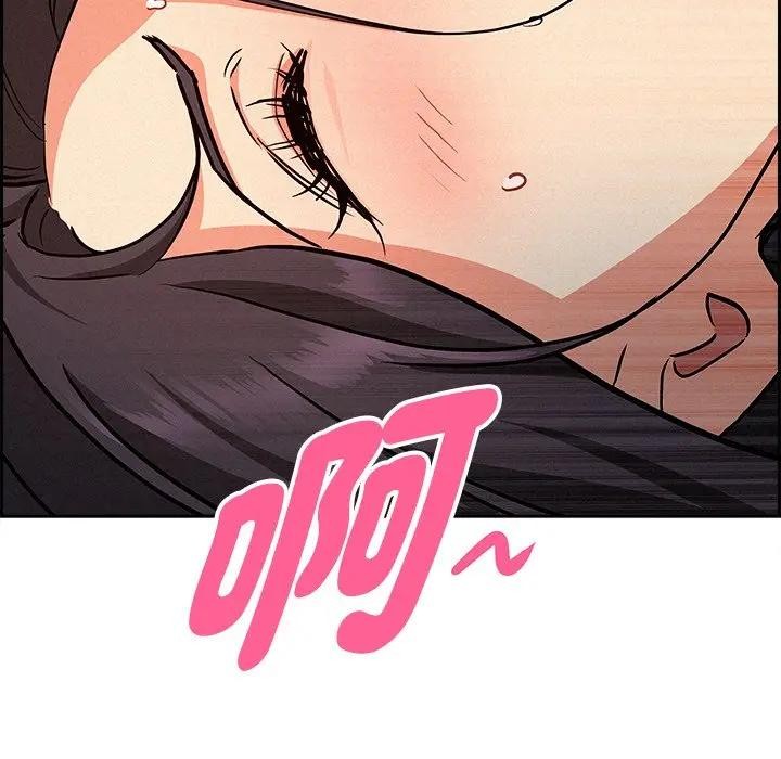 贵妇的专属保镳第14话