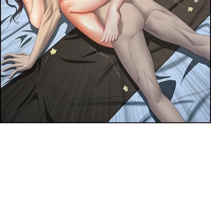 贵妇的专属保镳第14话