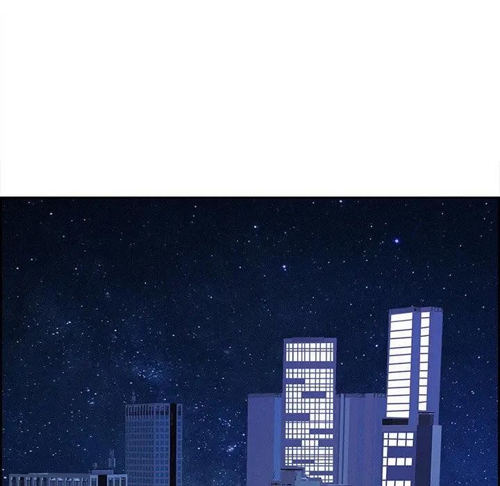 贵妇的专属保镳第14话