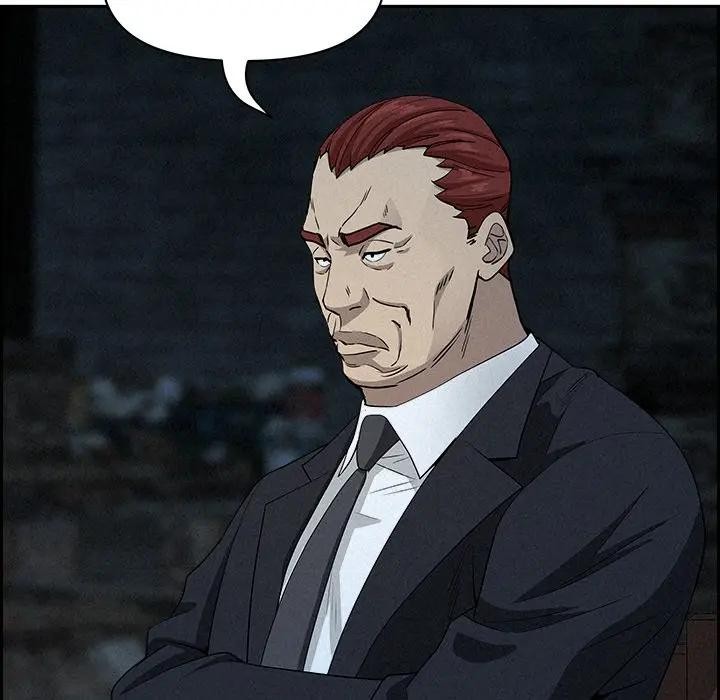 贵妇的专属保镳第14话