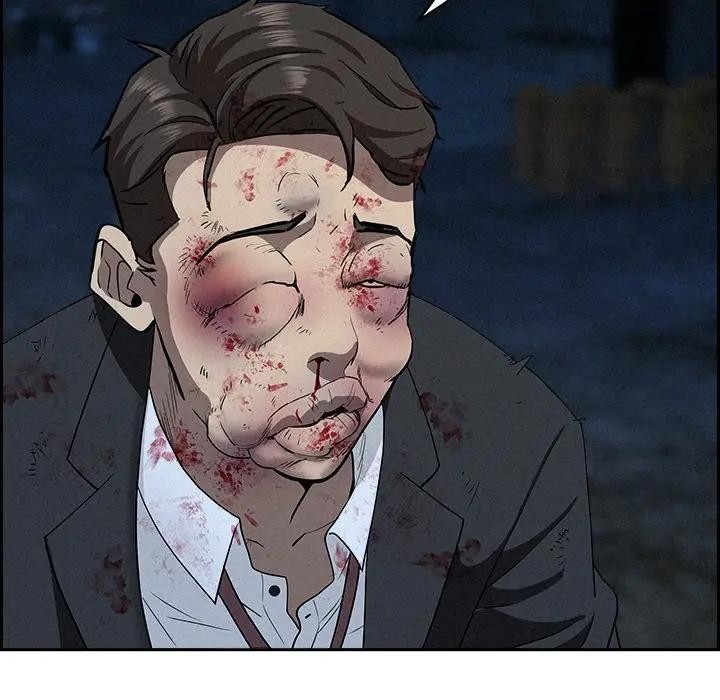 贵妇的专属保镳第14话