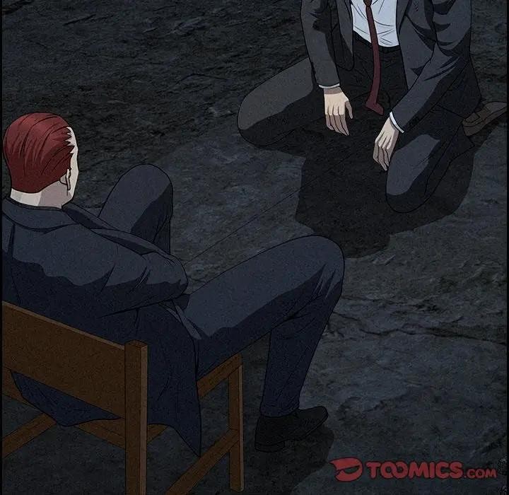 贵妇的专属保镳第14话