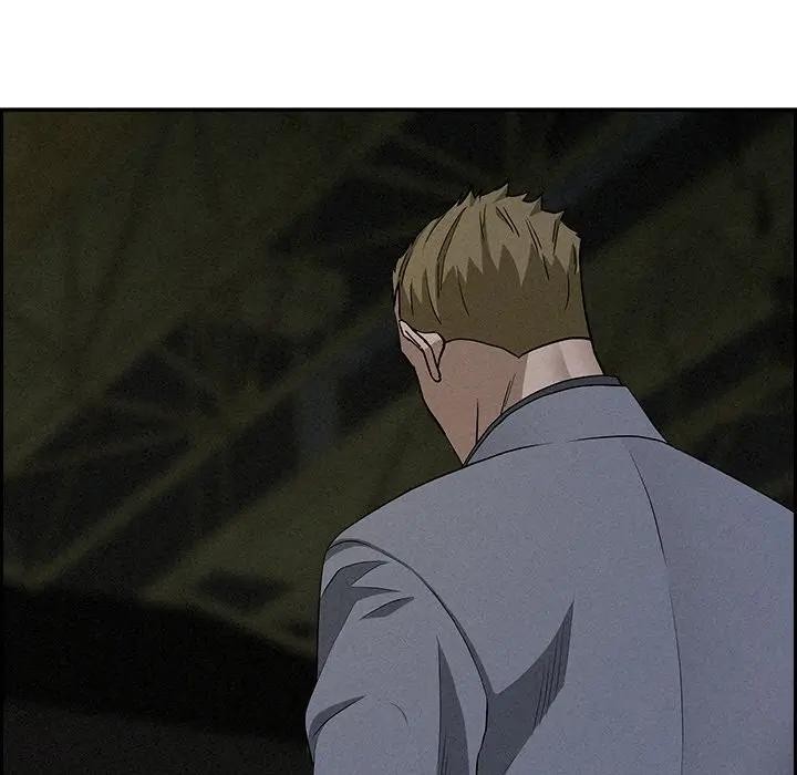 贵妇的专属保镳第14话