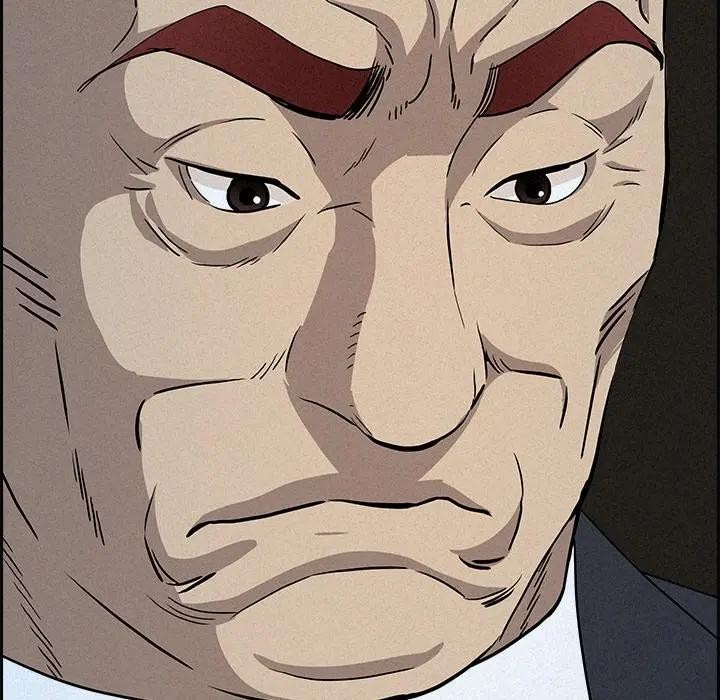 贵妇的专属保镳第14话