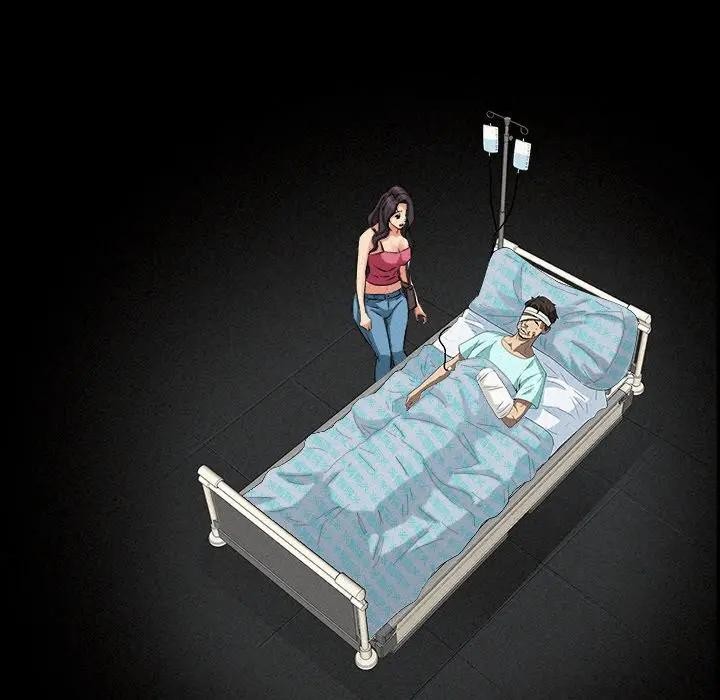 贵妇的专属保镳第15话