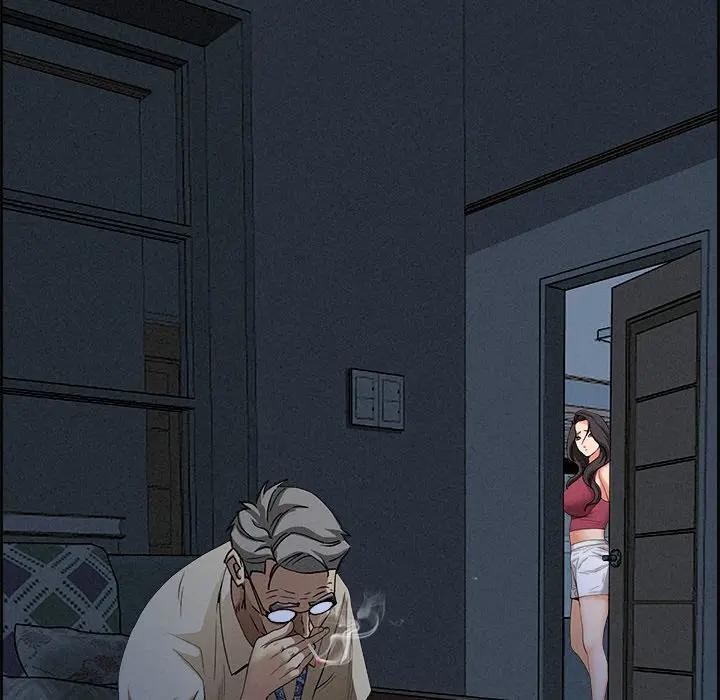 贵妇的专属保镳第15话