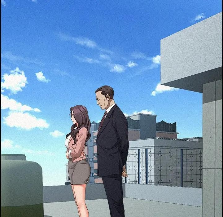 贵妇的专属保镳第15话