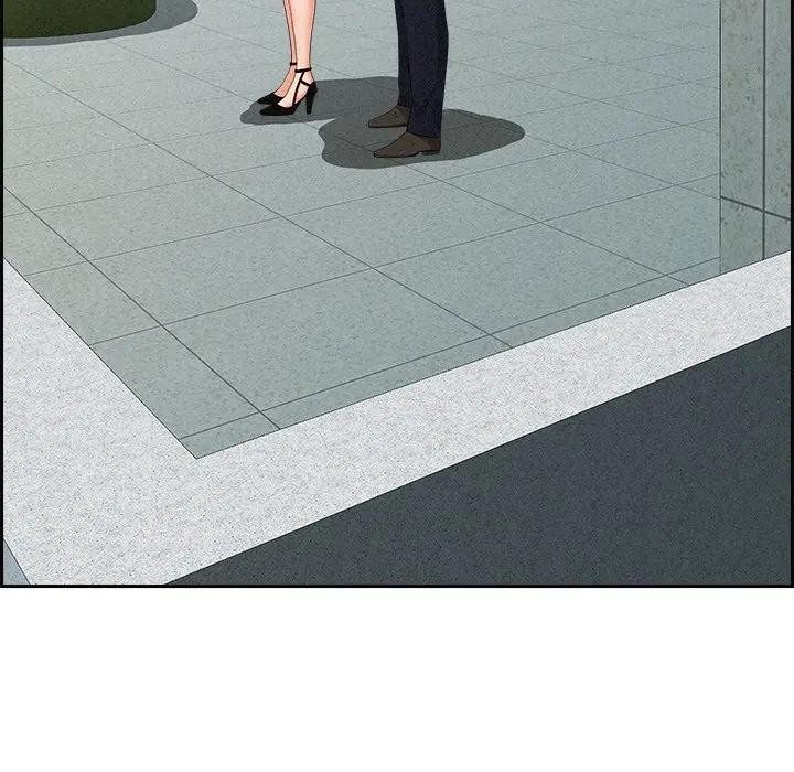 贵妇的专属保镳第15话