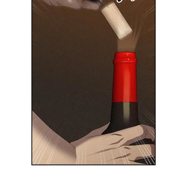 贵妇的专属保镳第15话