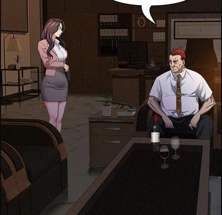 贵妇的专属保镳第15话