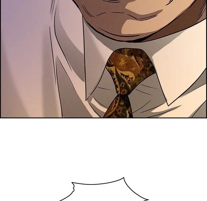 贵妇的专属保镳第15话