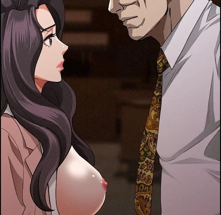 贵妇的专属保镳第16话