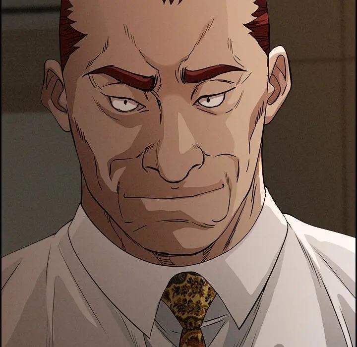 贵妇的专属保镳第16话