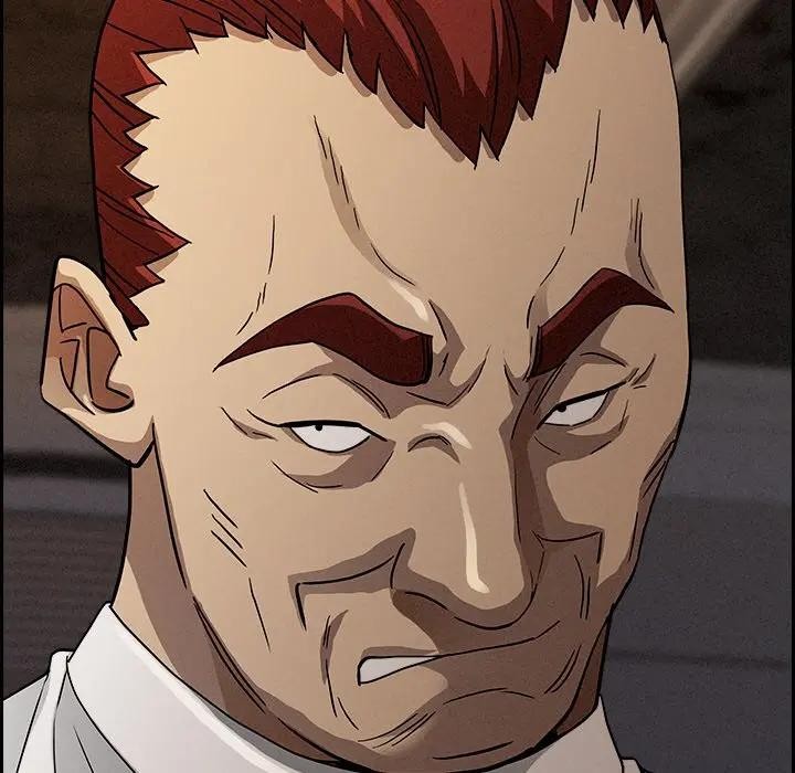 贵妇的专属保镳第16话