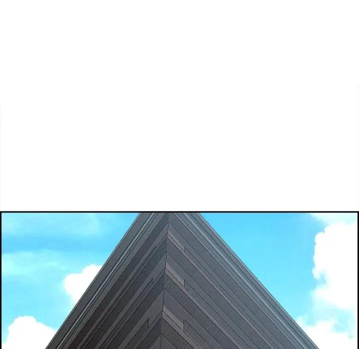 贵妇的专属保镳第16话