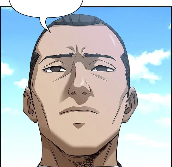 贵妇的专属保镳第16话