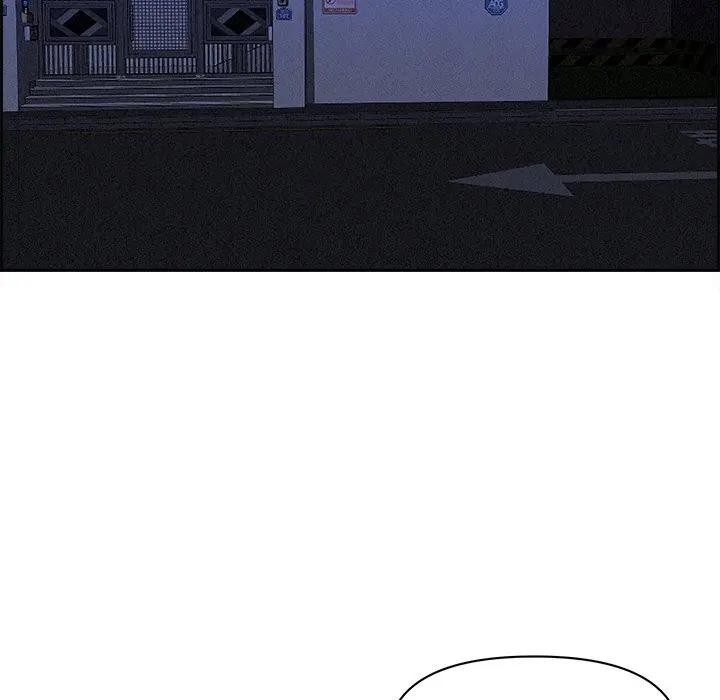 贵妇的专属保镳第16话