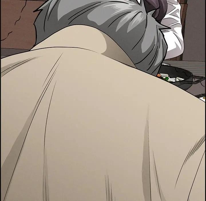 贵妇的专属保镳第16话