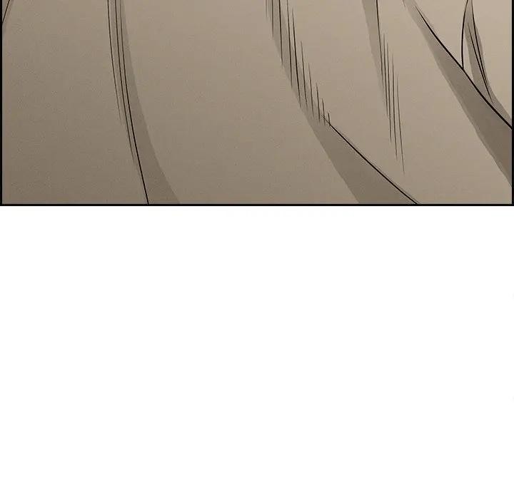 贵妇的专属保镳第16话