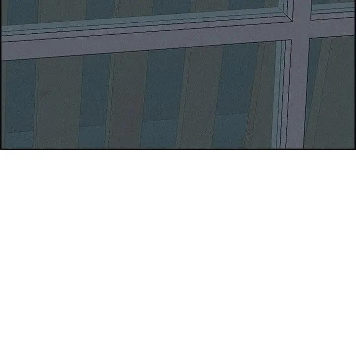 贵妇的专属保镳第16话